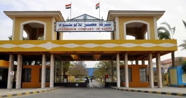 صادرات مصر للألومنيوم ترتفع 2025/2026 رغم ضغط الكهرباء وتفاصيل الأداء