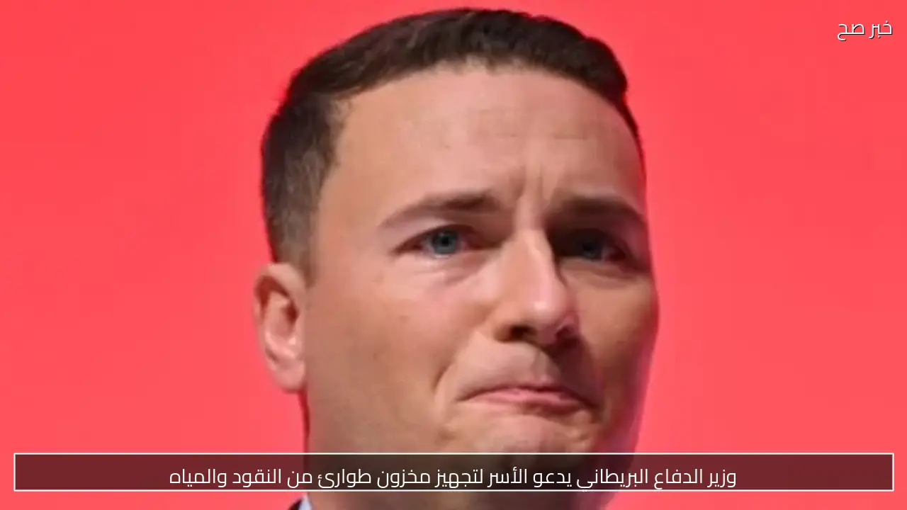 إحباط مخطط إرهابي قرب قاعدة لسلاح الجو البريطاني بمساعدة مزارعة