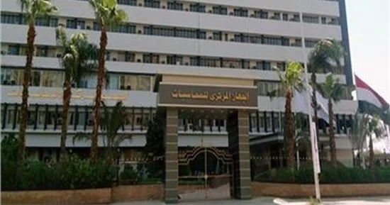 مديونية مستأجر مصنع السيراميك تتجاوز 147 مليون جنيه.. تفاصيل تقرير الجهاز المركزي