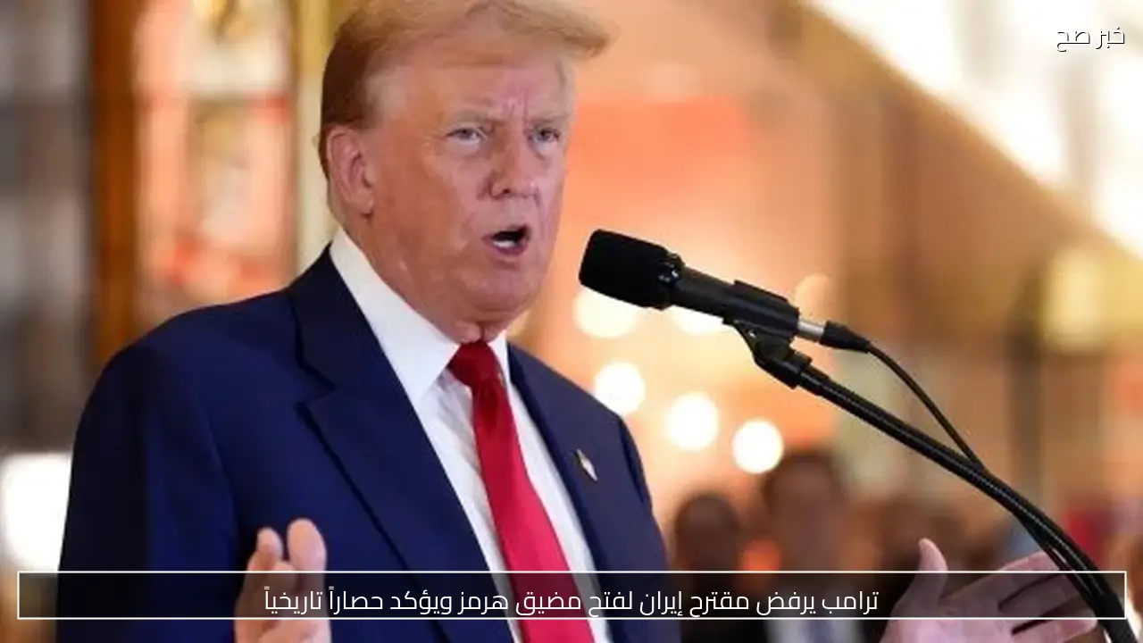 الجمهوريون قبل انتخابات نوفمبر.. مأزق في الكونجرس بسبب ترامب