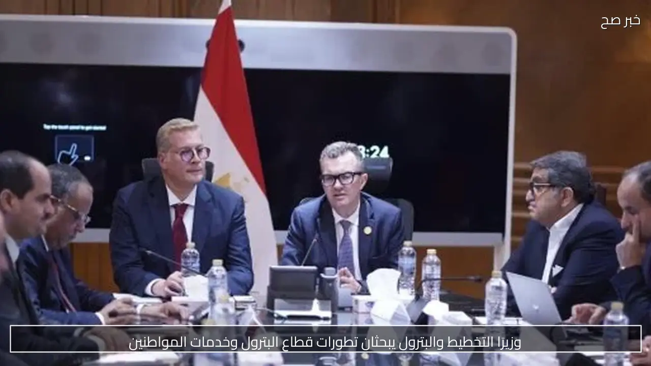 وزيرَا التخطيط والبترول يبحثان تطورات قطاع البترول وخدمات المواطنين
